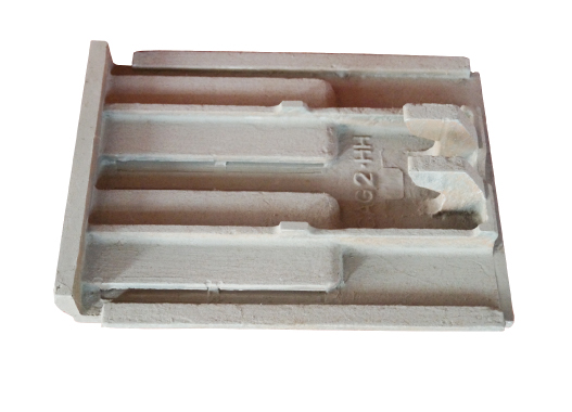 CAG II flushing grate plate