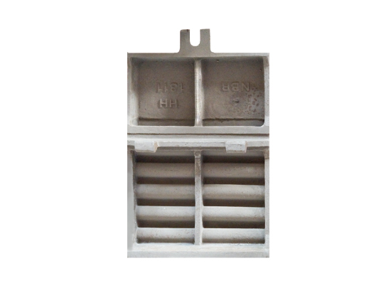 NBR-1311 grate plate