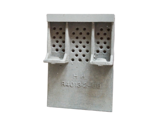 Single width grate plate